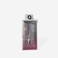 Staleks Professionele Nagelriemschaar Expert 50 Type 1