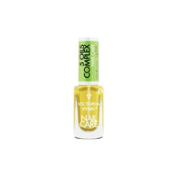 Victoria Vynn 5 Oils Complex kynsinauhojen ja kynsien hoito Olive 9 ml