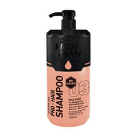 Nishman Pro-Hair 03 Inca Inchi Szampon Do Włosów Zniszczonych 1250 ml 